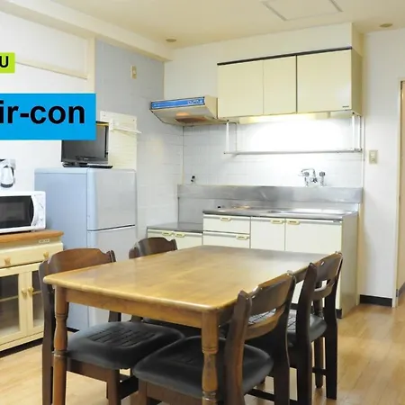 Ueda Building - Vacation Stay 8561
